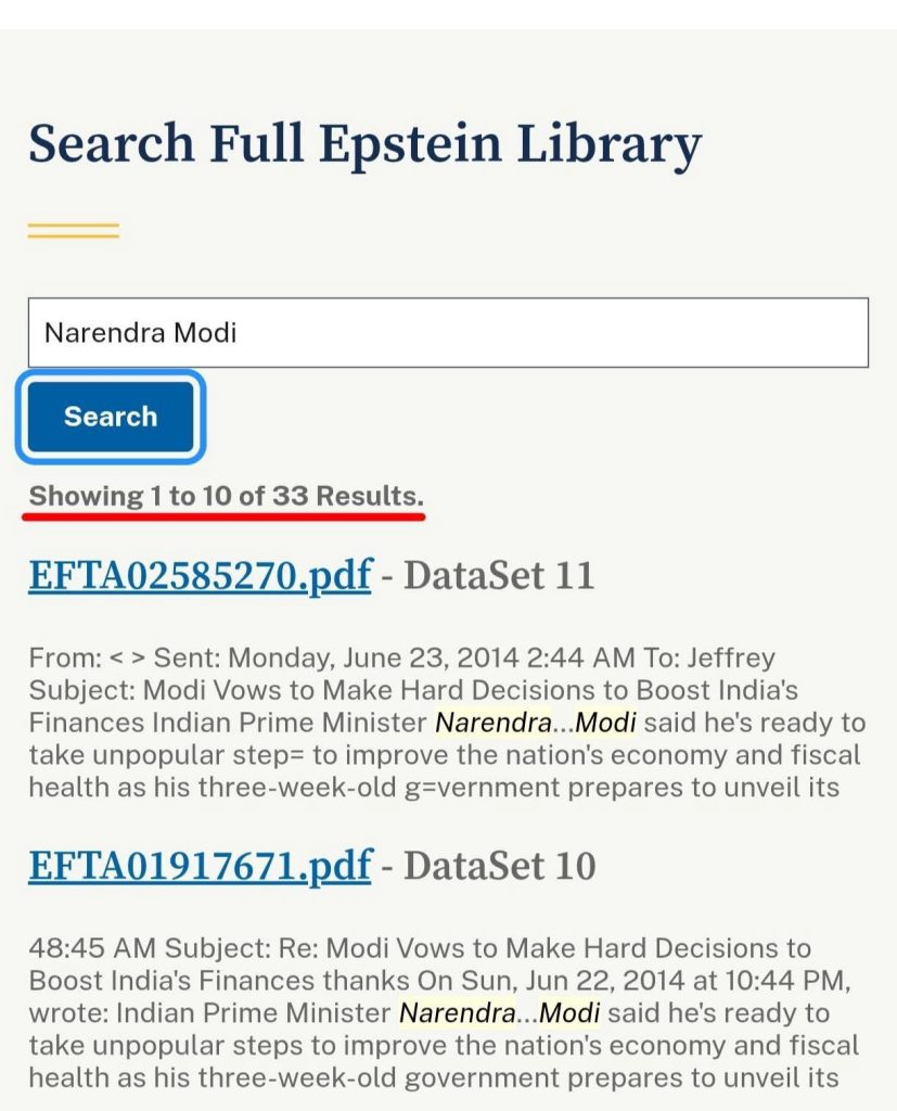 img_5632 | No. 1 Indian Media News Portal