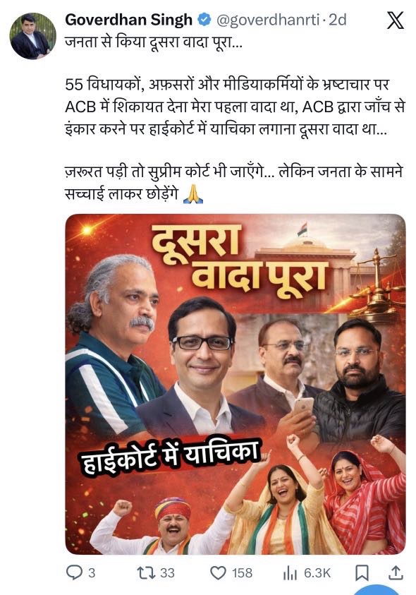 img_5647 | No. 1 Indian Media News Portal