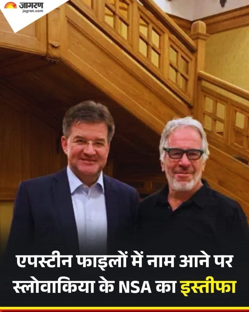 img_5669 | No. 1 Indian Media News Portal
