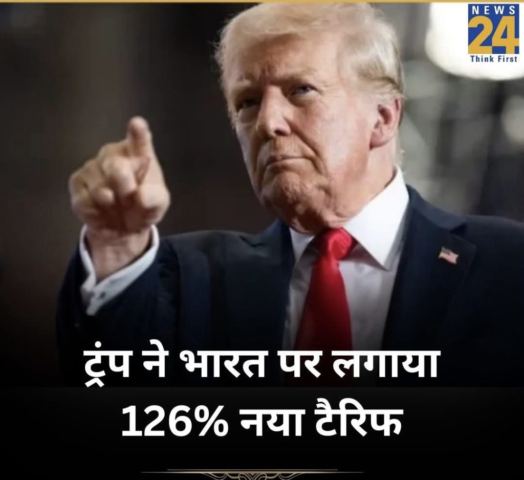 img_6333 | No. 1 Indian Media News Portal