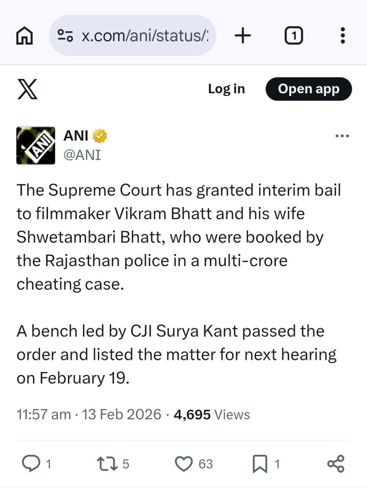 vikram bhatt ani | No. 1 Indian Media News Portal