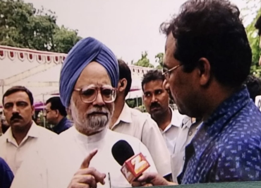 2d30f0af-6428-46de-8fe6-62e973768e5b | No. 1 Indian Media News Portal