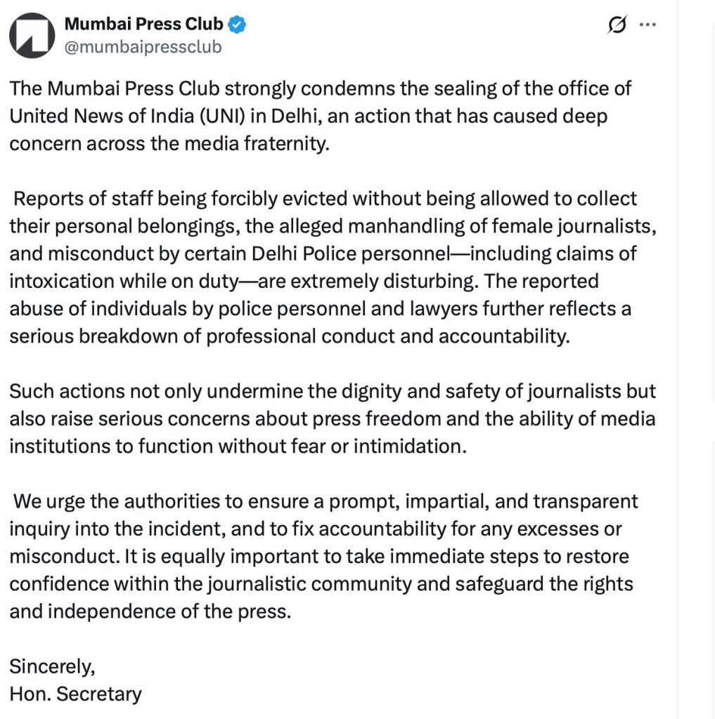 3230ae15-682c-4eb0-8419-a899c1c5e8c0 | No. 1 Indian Media News Portal