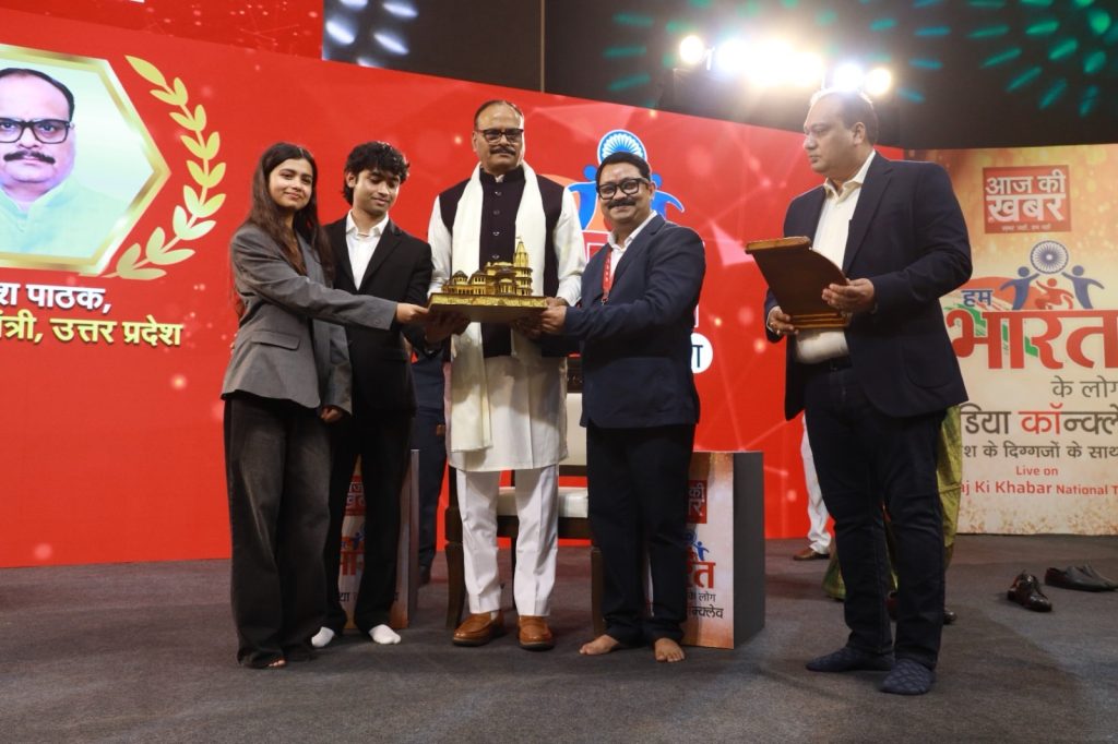 4258c890-d63e-48bd-876f-b0352a2948da | No. 1 Indian Media News Portal