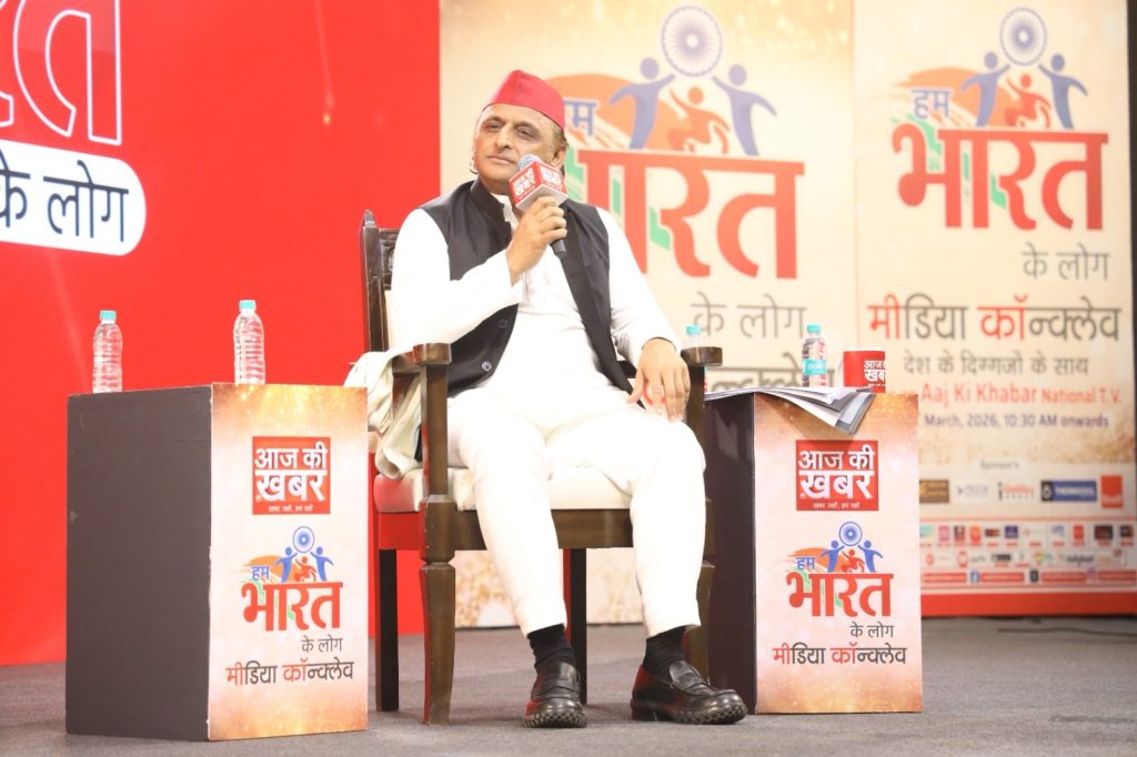 98c59b4f-c3c3-4c57-a227-4545917c3090 | No. 1 Indian Media News Portal
