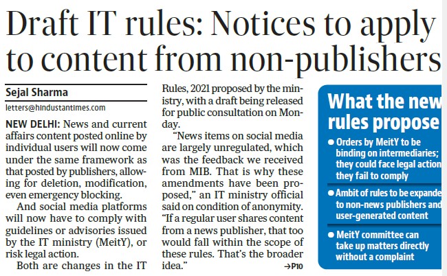 HT 2026-03-31 | No. 1 Indian Media News Portal