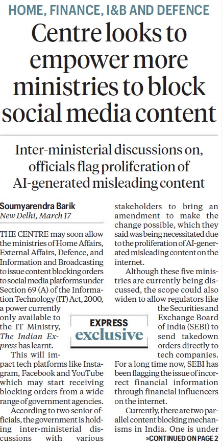 IE 2026-03-18 | No. 1 Indian Media News Portal