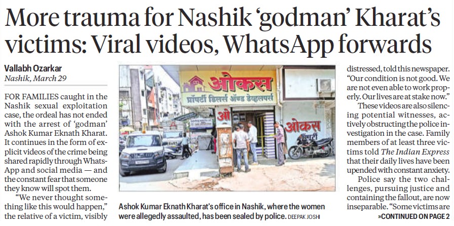 IE Ashok | No. 1 Indian Media News Portal