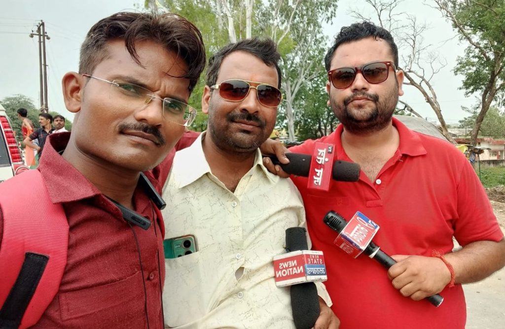 auraiya-2 | No. 1 Indian Media News Portal