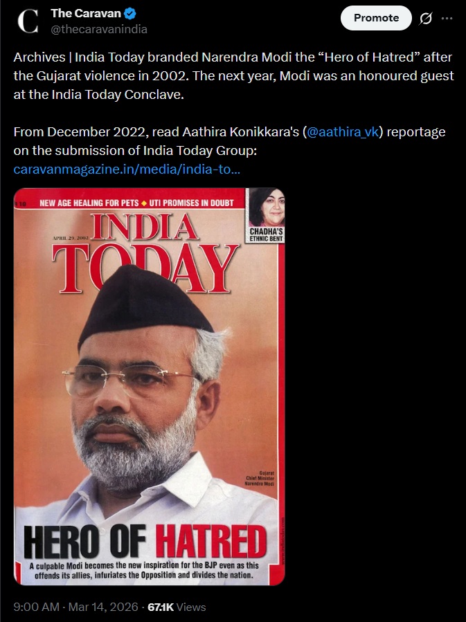 carvan | No. 1 Indian Media News Portal