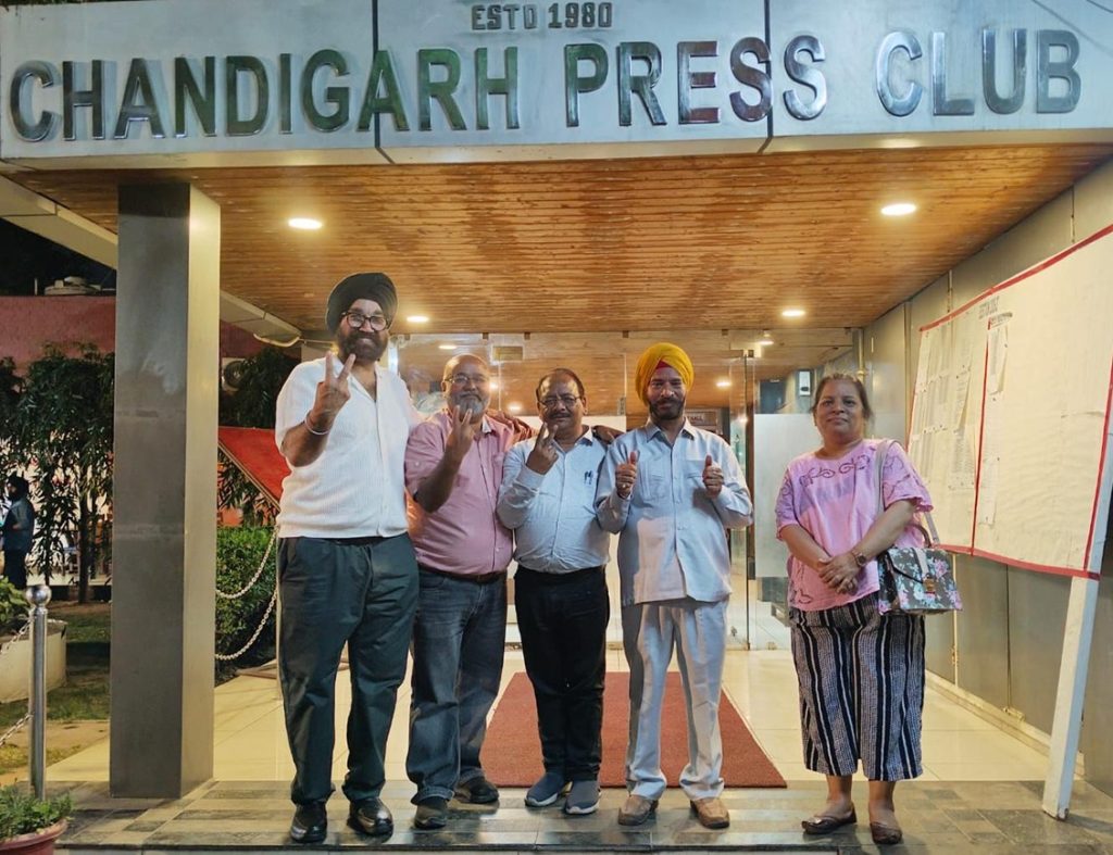 chandigarh | No. 1 Indian Media News Portal
