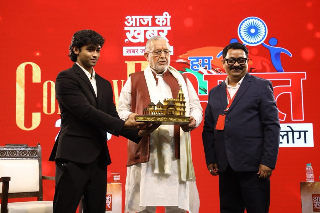 dbfbd62f-bfd7-4e03-9bd4-564d3a9bbc0e | No. 1 Indian Media News Portal