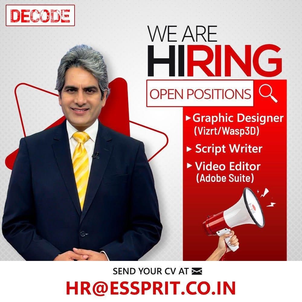 decode vacancy | No. 1 Indian Media News Portal