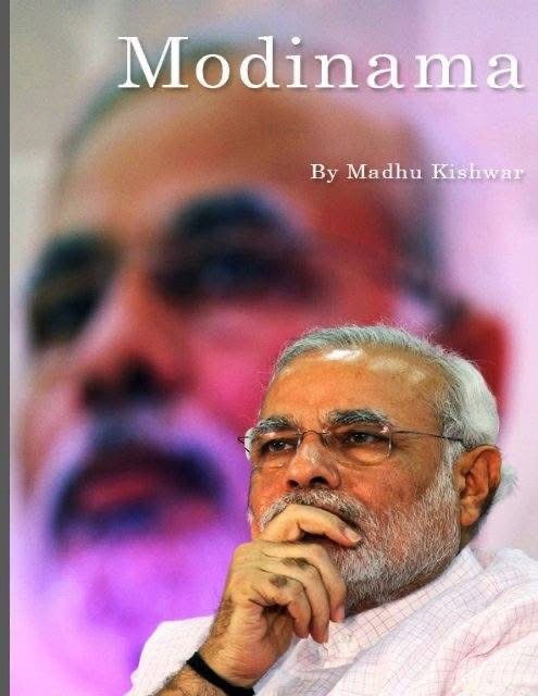 img_7067 | No. 1 Indian Media News Portal