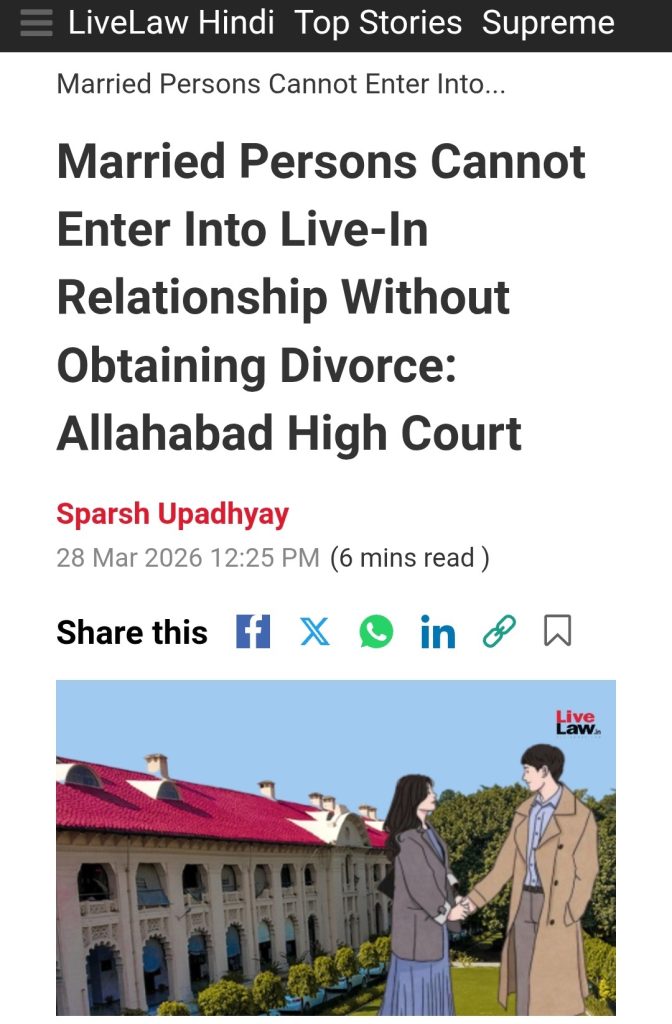 img_7108 | No. 1 Indian Media News Portal