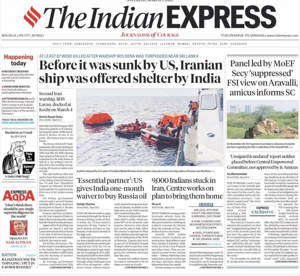 indian express iran | No. 1 Indian Media News Portal