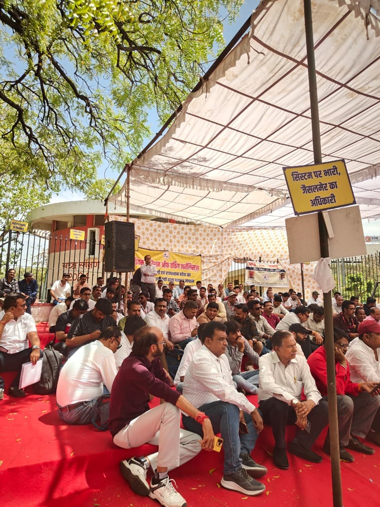 jaipur | No. 1 Indian Media News Portal