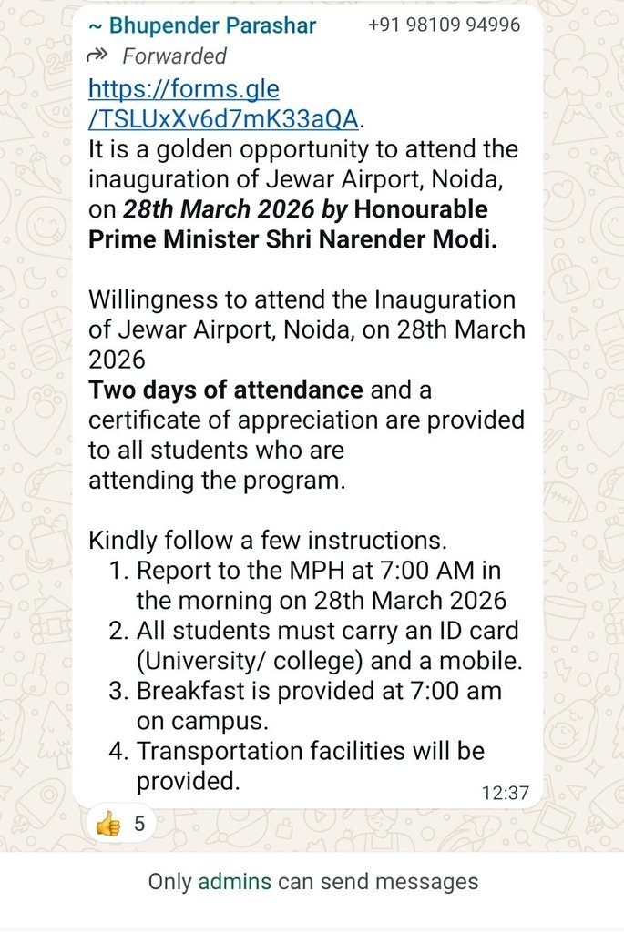 jewar airport | No. 1 Indian Media News Portal