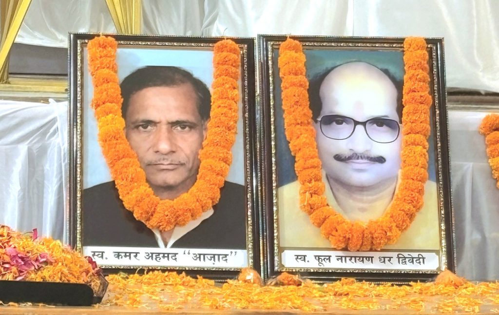 kamar ahmed | No. 1 Indian Media News Portal