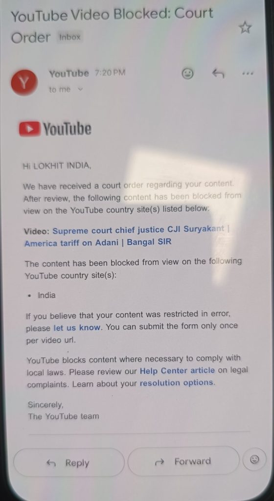 lokhit | No. 1 Indian Media News Portal