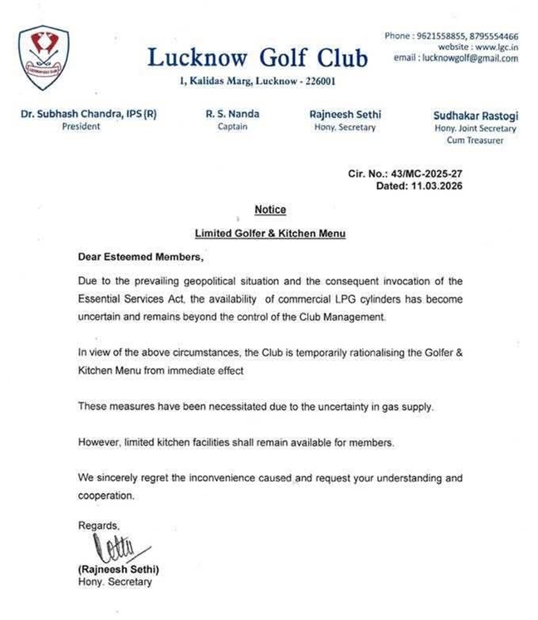 lpg-1 | No. 1 Indian Media News Portal