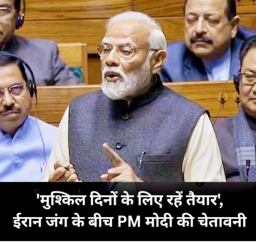 modi tel | No. 1 Indian Media News Portal