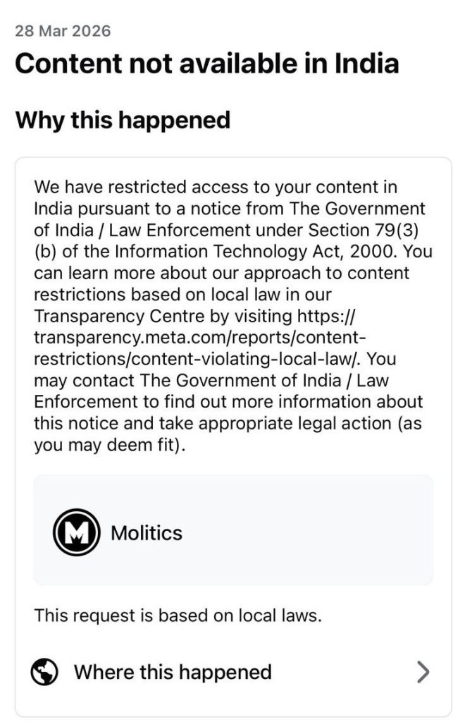 molitics india | No. 1 Indian Media News Portal