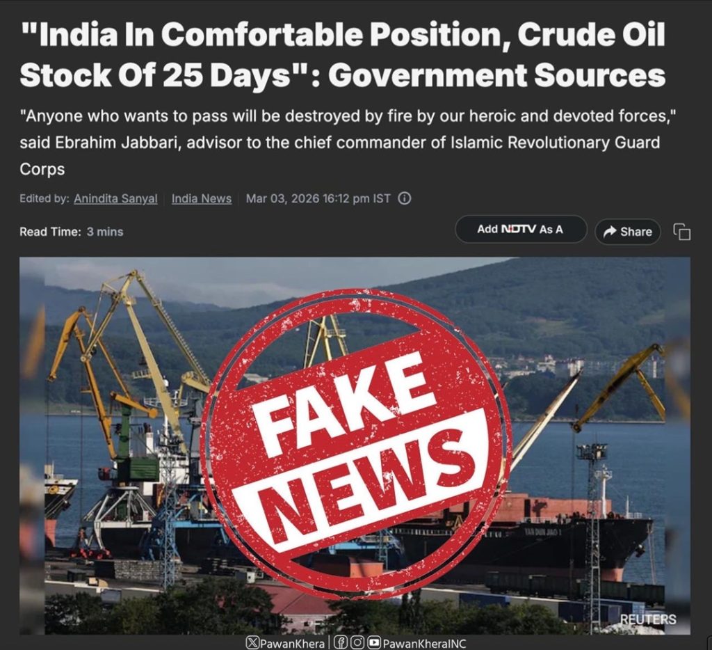 ndtv 3 march fake | No. 1 Indian Media News Portal