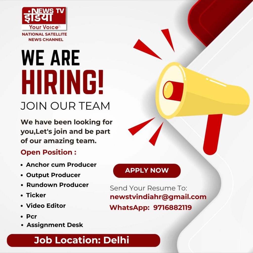 news tv india | No. 1 Indian Media News Portal