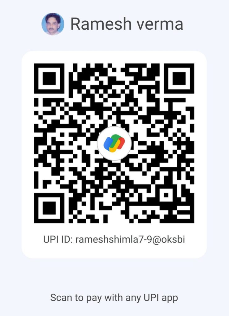 ramesh chandra ji | No. 1 Indian Media News Portal