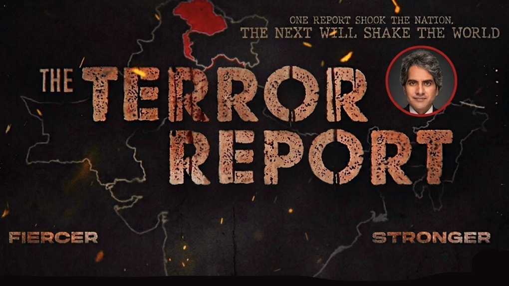 terror report | No. 1 Indian Media News Portal