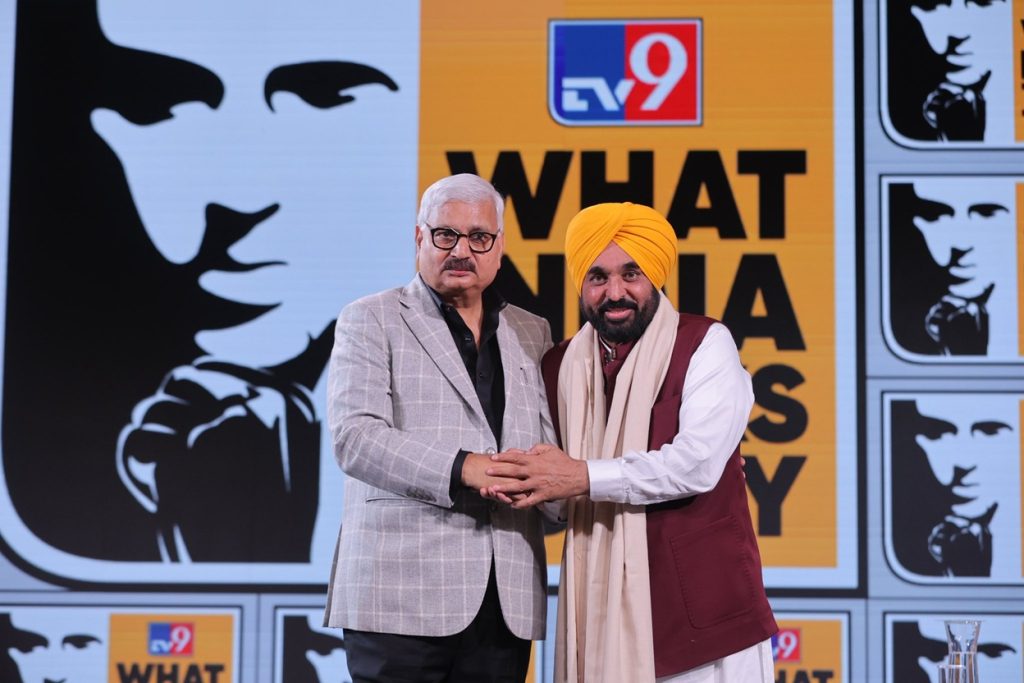 tv9-5 | No. 1 Indian Media News Portal