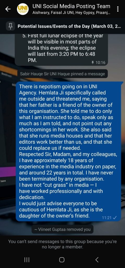 uni-1 | No. 1 Indian Media News Portal