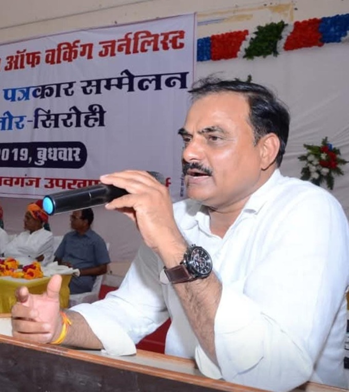 upendra rathaur | No. 1 Indian Media News Portal