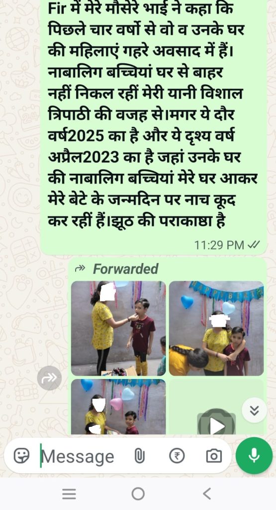vishal auraiya-3 | No. 1 Indian Media News Portal