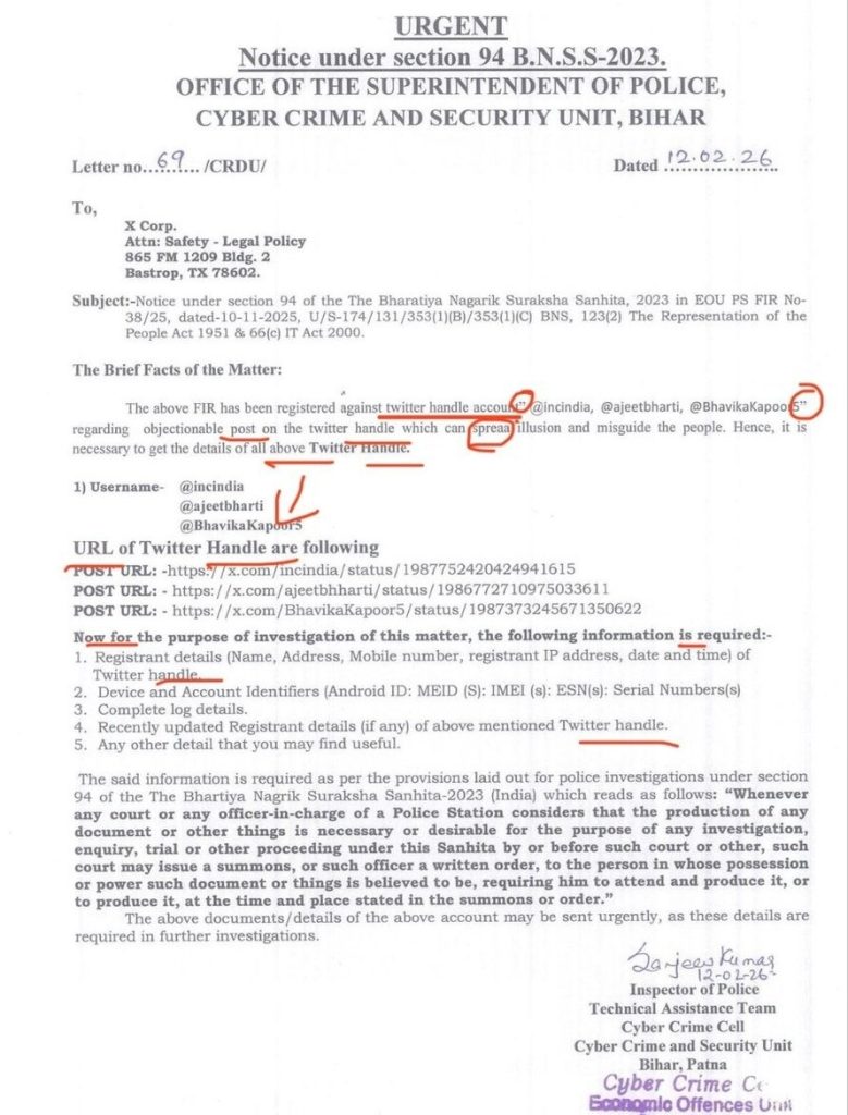 x account block | No. 1 Indian Media News Portal