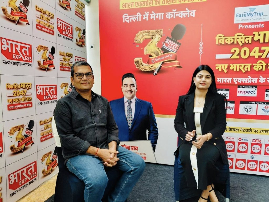 yash bharat | No. 1 Indian Media News Portal