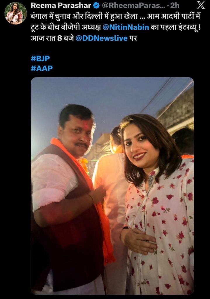 26bcc8f0-940b-4290-8310-3b390197c8b3 | No. 1 Indian Media News Portal