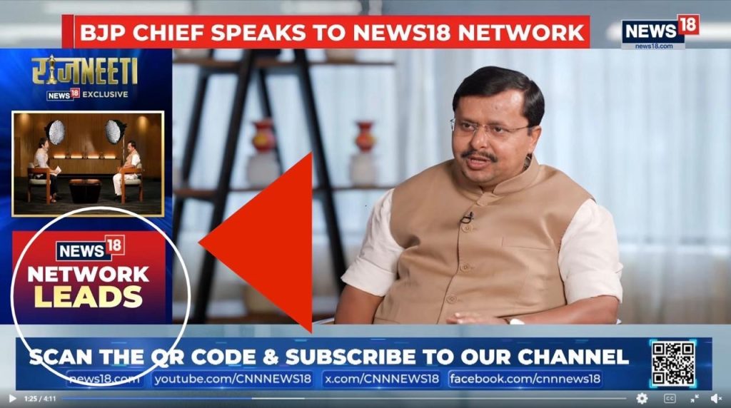 5b8f2099-8cf6-4acf-ba8a-920aa94dd197 | No. 1 Indian Media News Portal