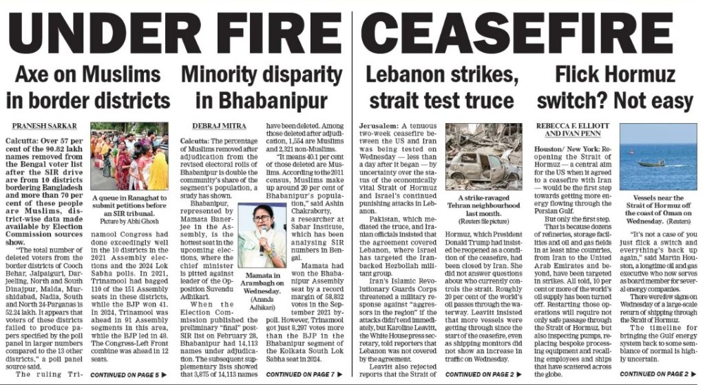 Screenshot 2026-04-09 162018 | No. 1 Indian Media News Portal
