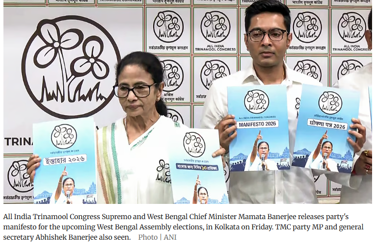 Screenshot (241) | No. 1 Indian Media News Portal