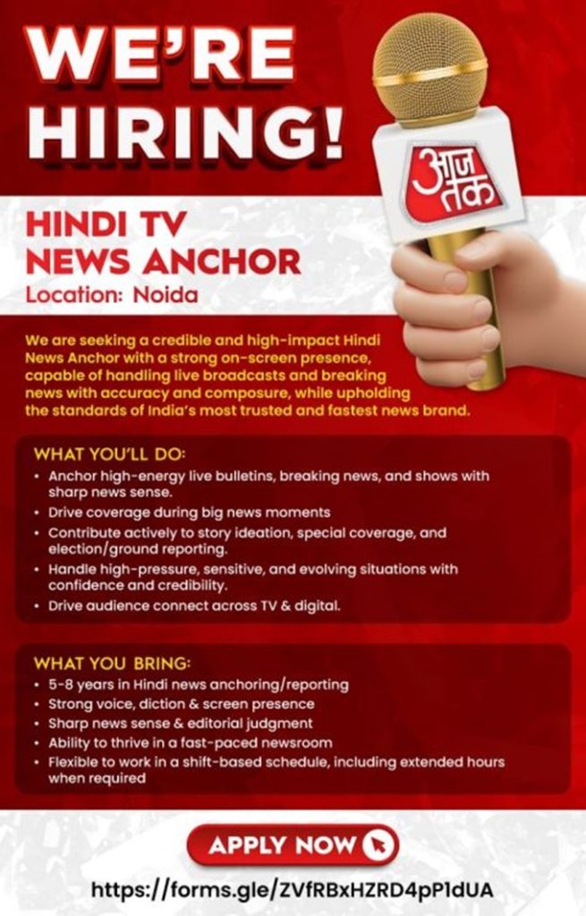 aajtak | No. 1 Indian Media News Portal