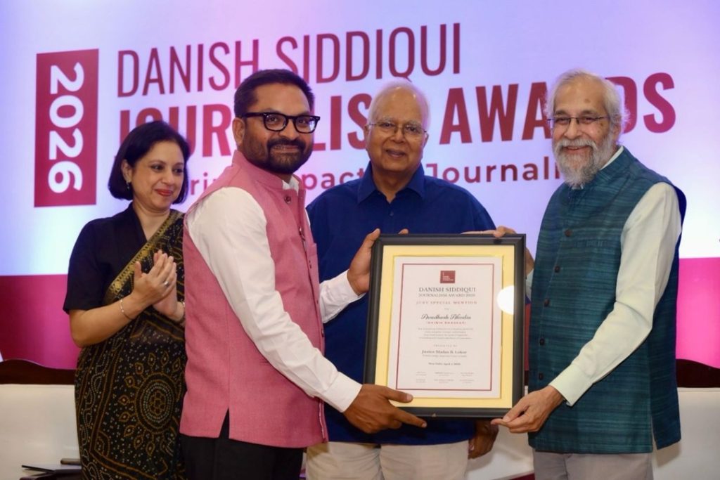 avadhesh akodia | No. 1 Indian Media News Portal