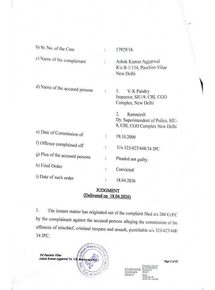 cbi ramneesh-1 | No. 1 Indian Media News Portal