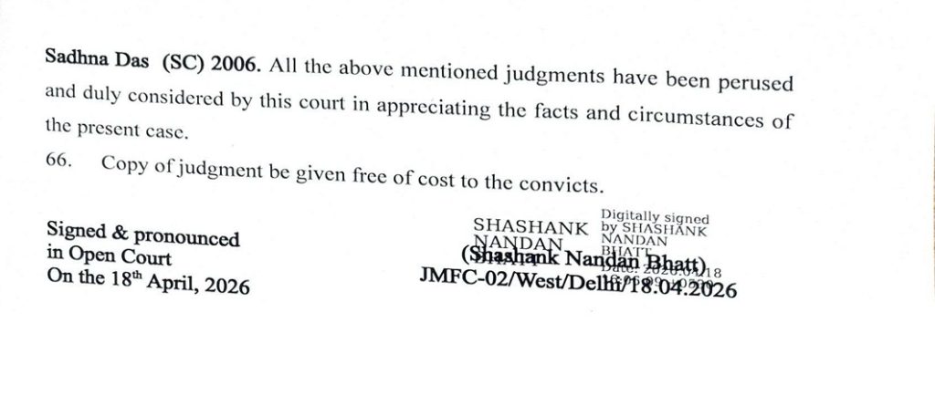 cbi ramneesh-3 | No. 1 Indian Media News Portal