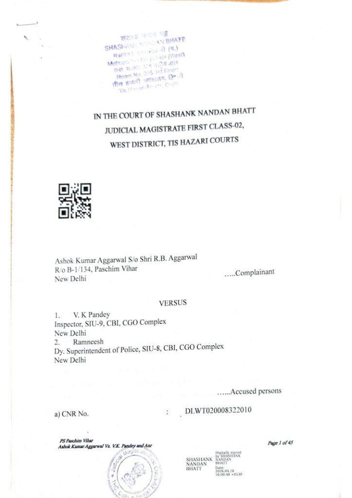 cbi ramneesh | No. 1 Indian Media News Portal
