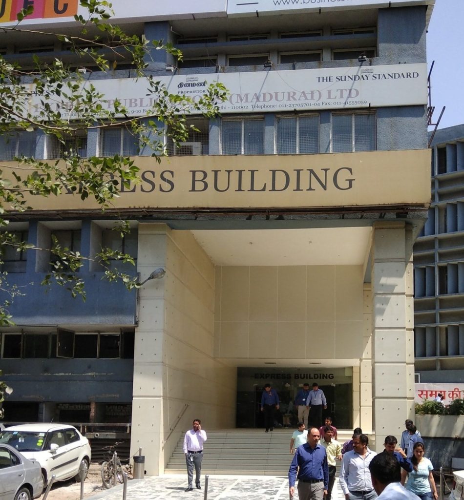 express building | No. 1 Indian Media News Portal