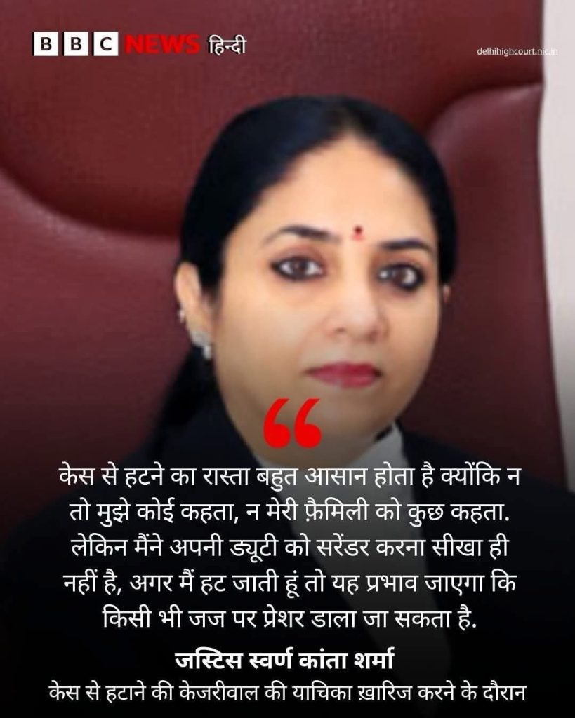 img_7769 | No. 1 Indian Media News Portal