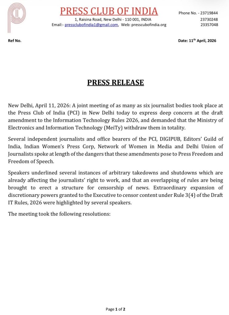 it rules | No. 1 Indian Media News Portal