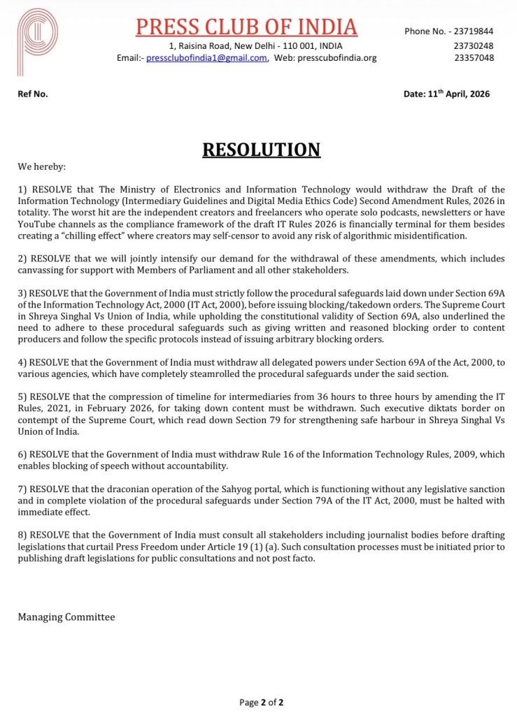 it rules_ | No. 1 Indian Media News Portal
